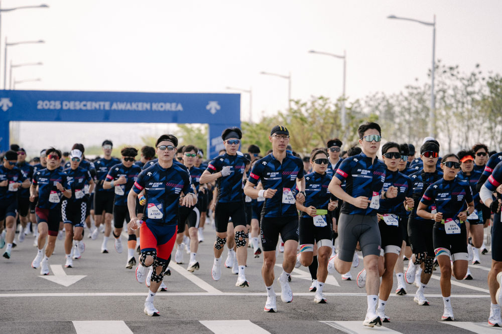 202580513 DECENT 1 4