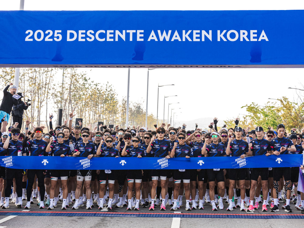 202580513 DECENT 2 1