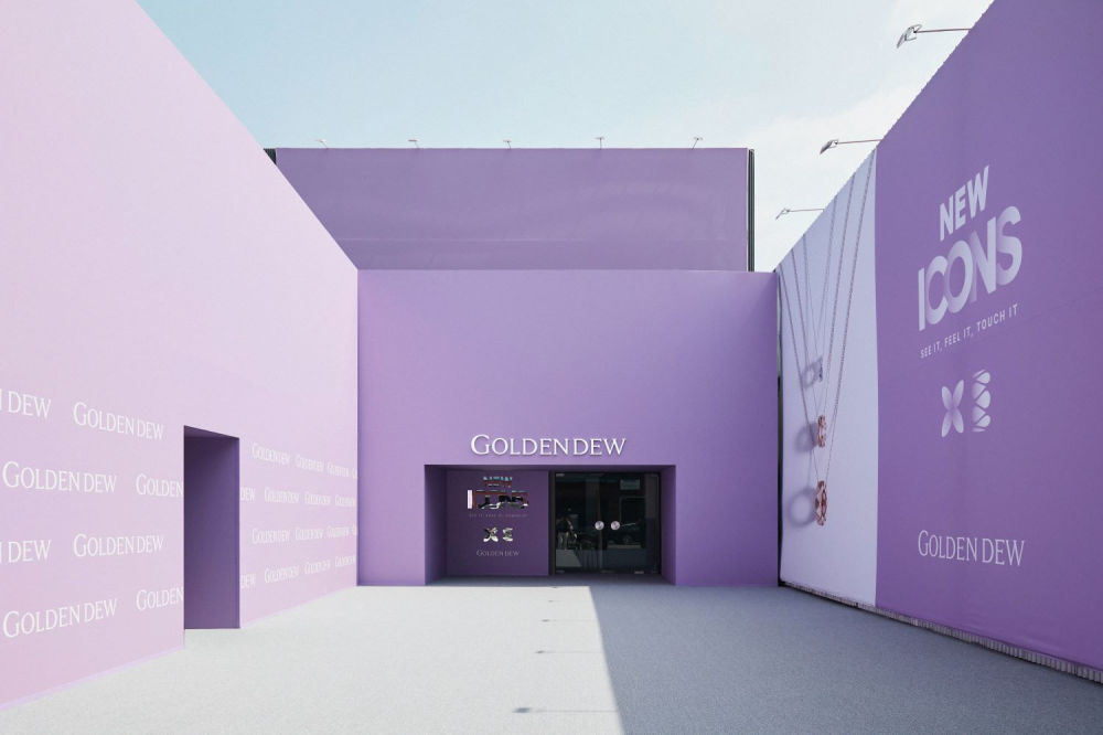 20250623 goldendew 1 1