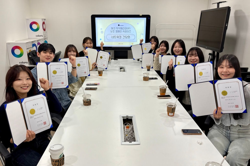 20250626 fashion 3 2