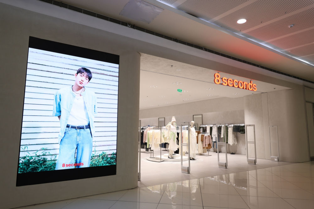 20250710 eightsecond 3 2