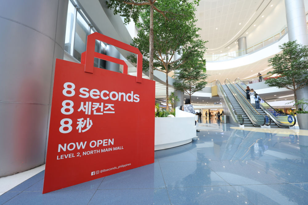 20250710 eightsecond 6 3