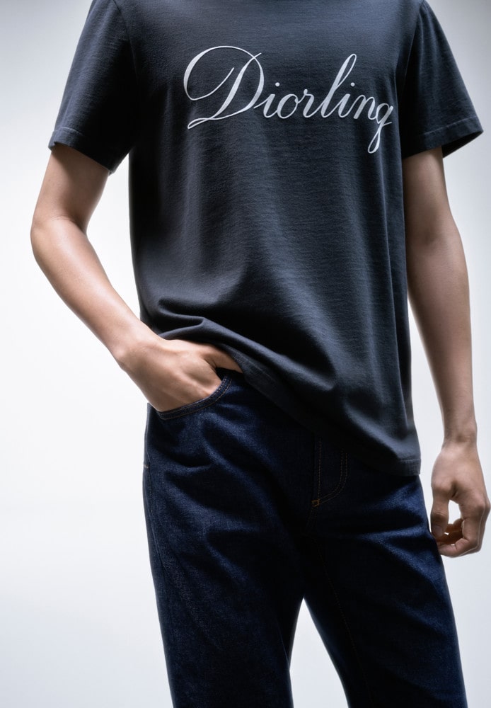 20250807 diorring 13 2