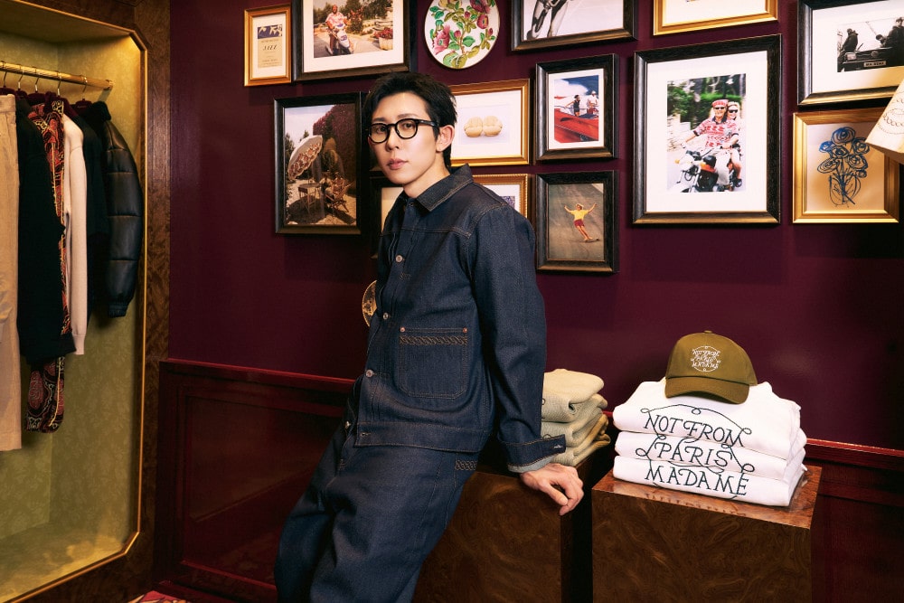 20250818 Drole de Monsieur 5 4