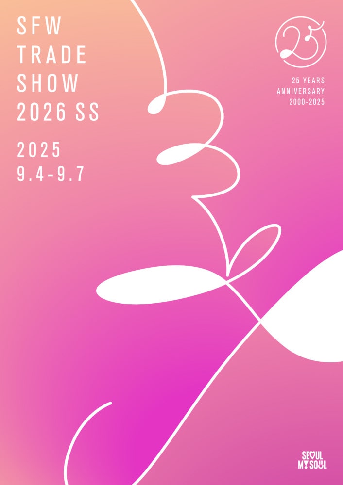 20250818 seoulfashionweek 1 8