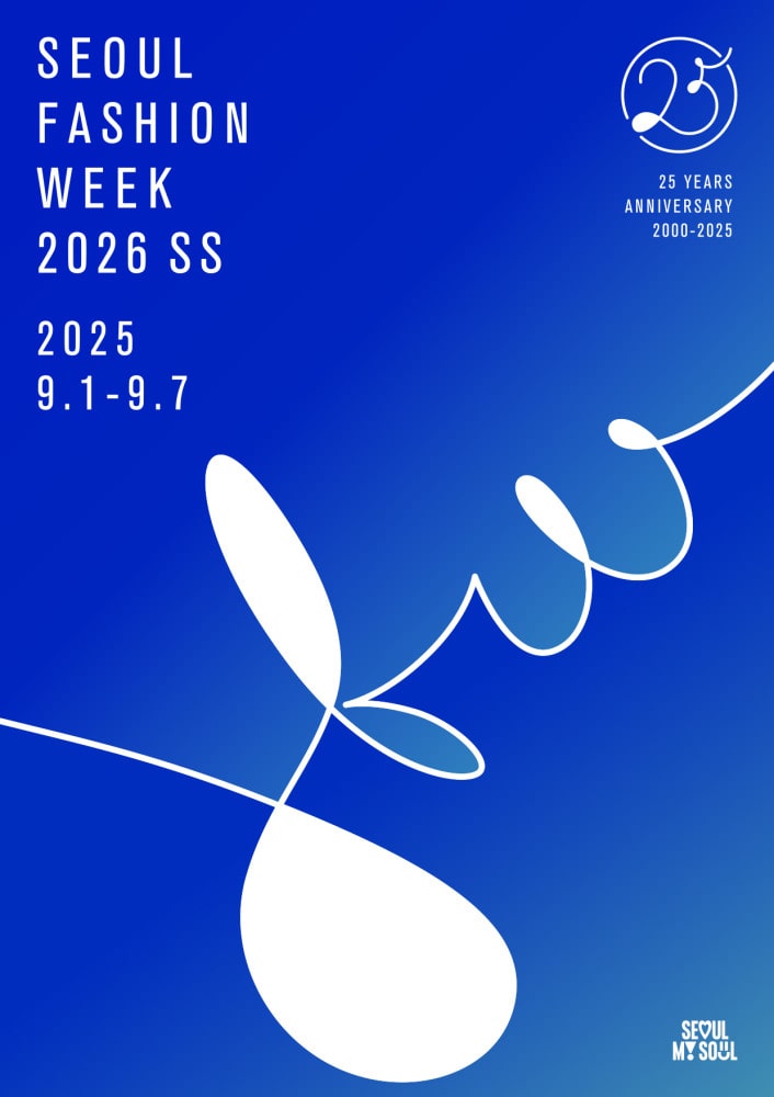 20250818 seoulfashionweek 2 7