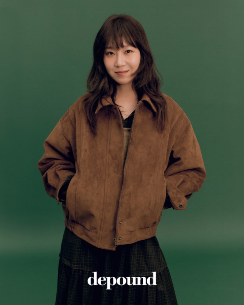 20250820 depound 2 1 3