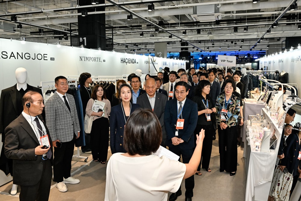 20250820 trendfair 2 2