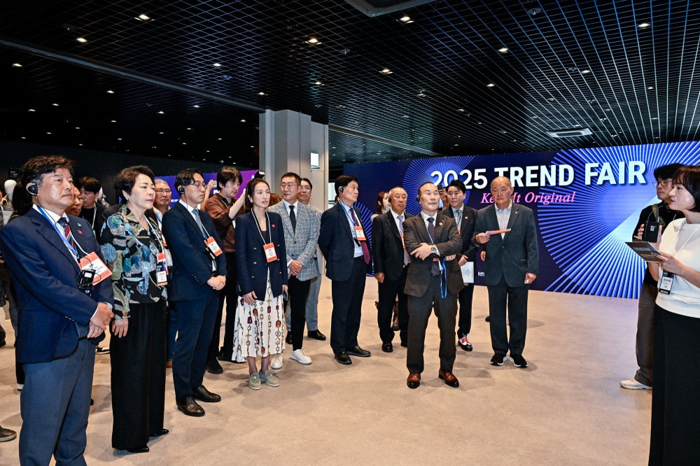 20250820 trendfair 3 1