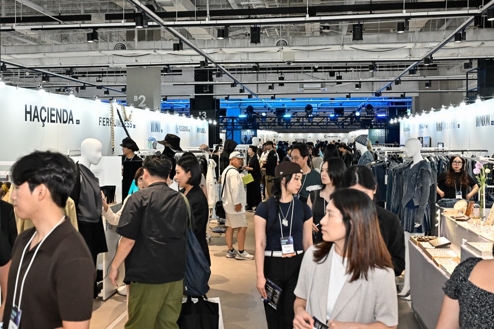 20250820 trendfair 4 5