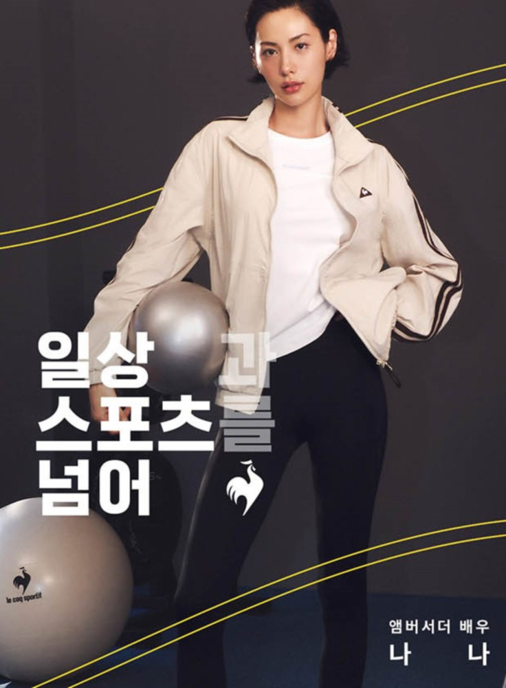 20250821 lecoq 2 1 8