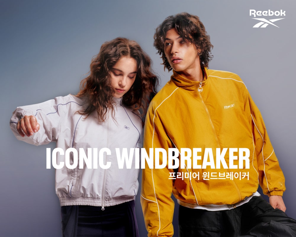 올 가을, 믹스매치 패션의 핵심은 ‘바람막이’ 2 20250822 reebok 4 2