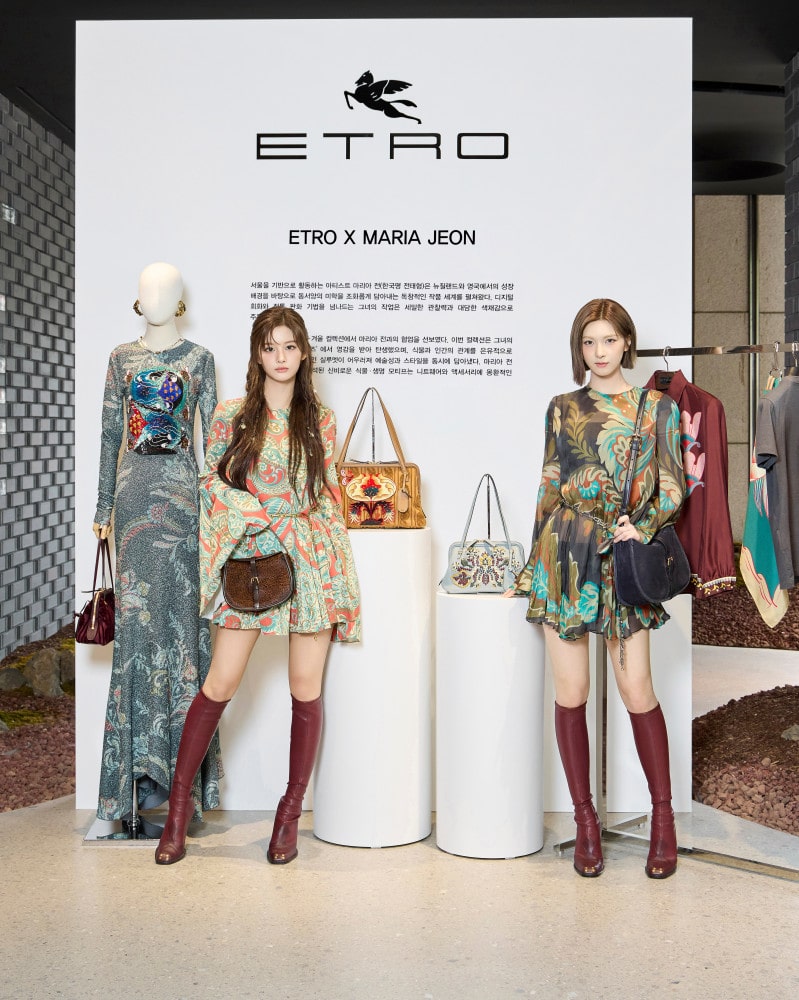 에트로, 2025 가을-겨울 컬렉션 프레젠테이션 2 20250902 etro 3 2