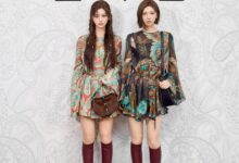 에트로엔믹스설윤베이