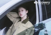 고윤정디스커버리익스페디션화보