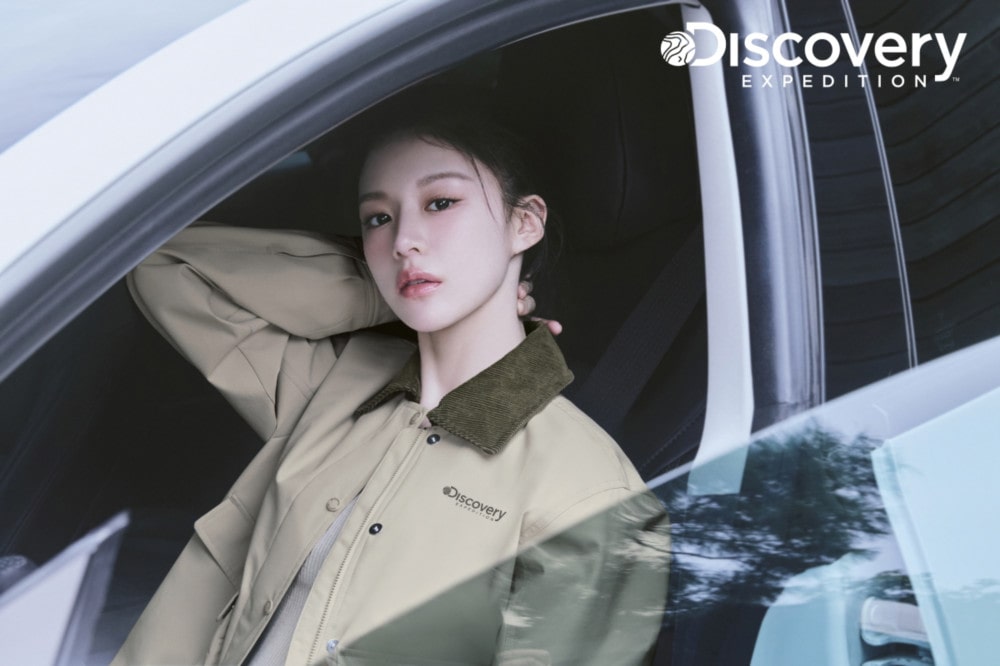 20250916 discovewry 4 1