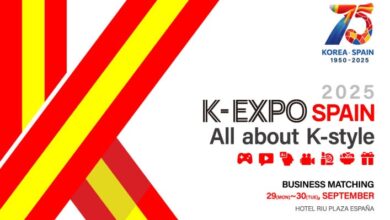 콘진원, ‘2025 K-엑스포’ 스페인 개최 23 한국콘텐츠진흥원2025K-엑스포