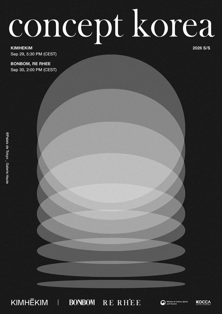 컨셉코리아, 파리서 세 번째 쇼 개최 1 20250924 conceptkorea 4 1