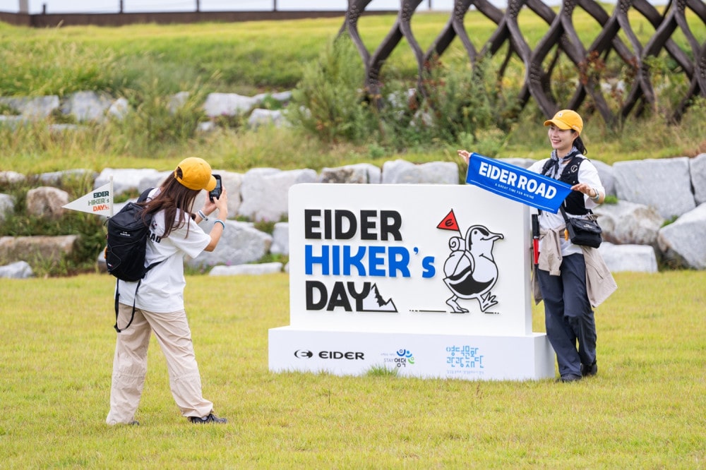 20250929 eider 1 8