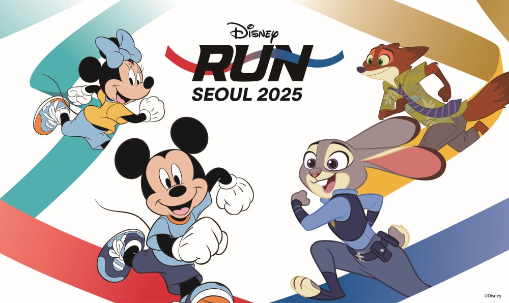 20251001 disneyrun 1