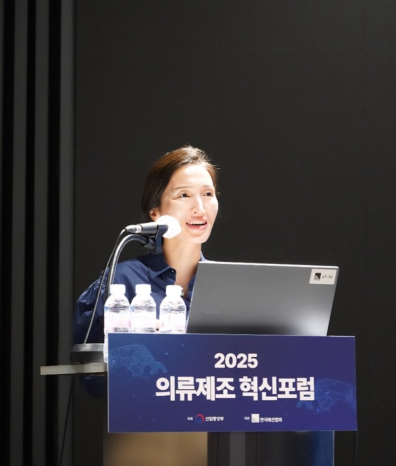 20251015 fashion 1 1