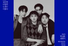 콩콩팡팡이광수김우빈도경수화보