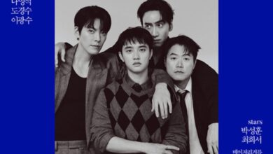 콩콩팡팡이광수김우빈도경수화보