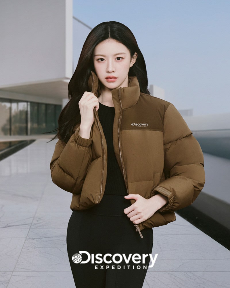 20251017 discovery 5 1