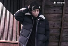 뷔화보BTSV스노우피크어패럴