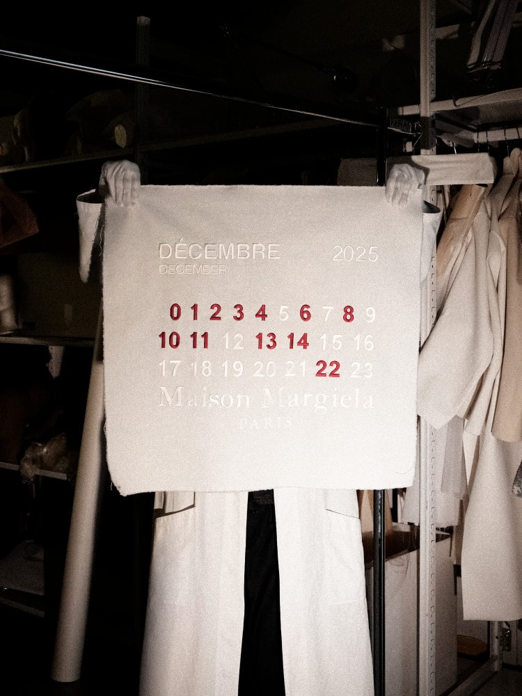 20251202 Margiela 1 1
