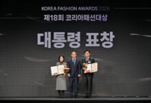 2025대한민국패션대상