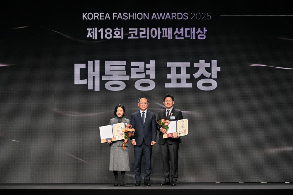 20251204 fashion 3 3