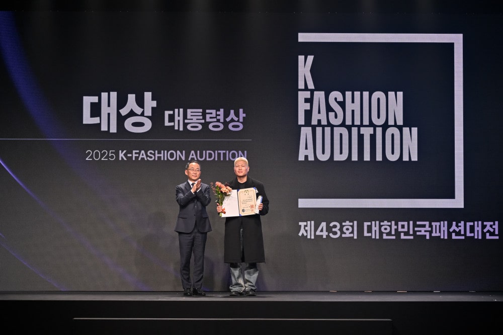 20251204 fashion 6 5