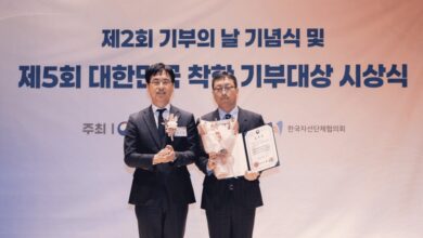 그리티, ‘제5회 대한민국 착한 기부자상’ 행안부 장관 표창 수상 10 그리티대한민국착한기부자상수상