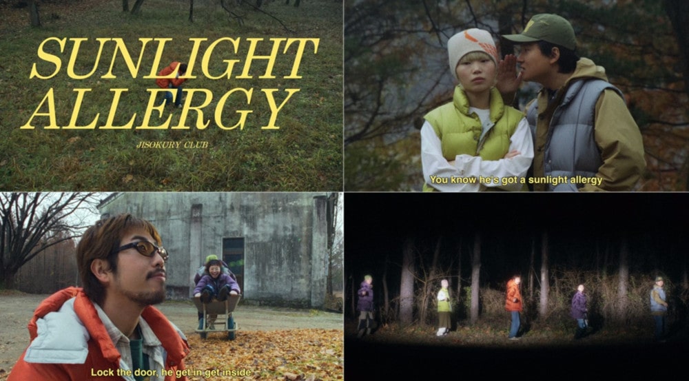 시에라디자인 X 지소쿠리클럽, 1 20251218 siera 4 1