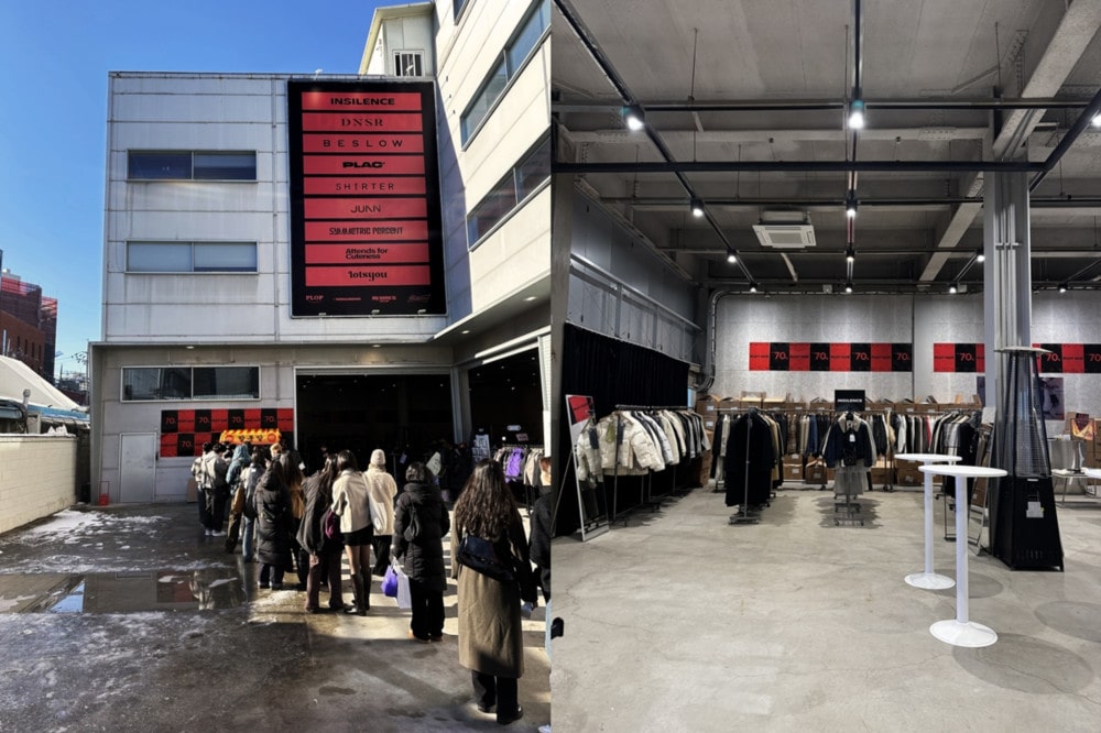 20251226 insilence 1 2