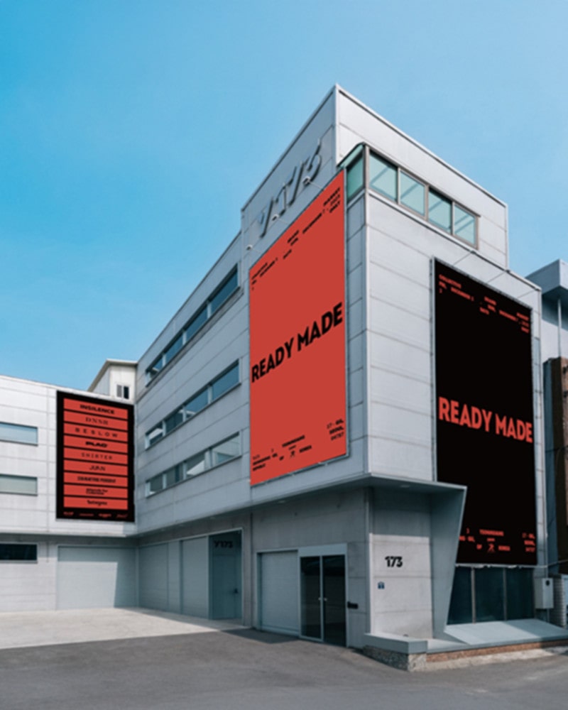 20251226 insilence 2 1