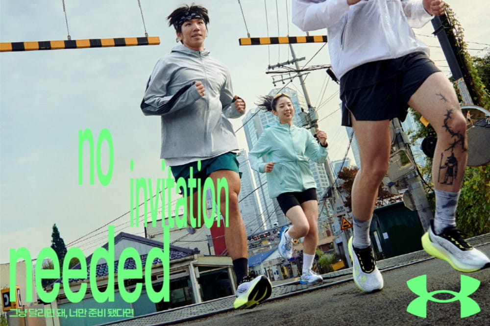 언더아머, 카본 플레이트 탑재한 레이싱화 ‘벨로시티 엘리트 3’ 출시 1 20260114 Under Armour8 1