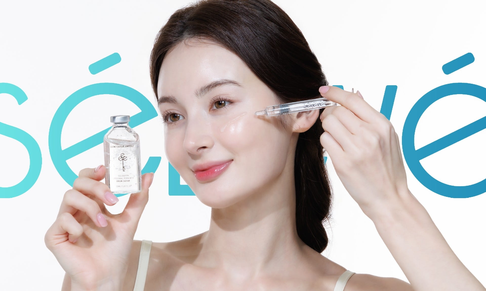 20260119 PONDGROUP SELEVE 폰드그룹 셀레베 모스트 올그레이스 1 1