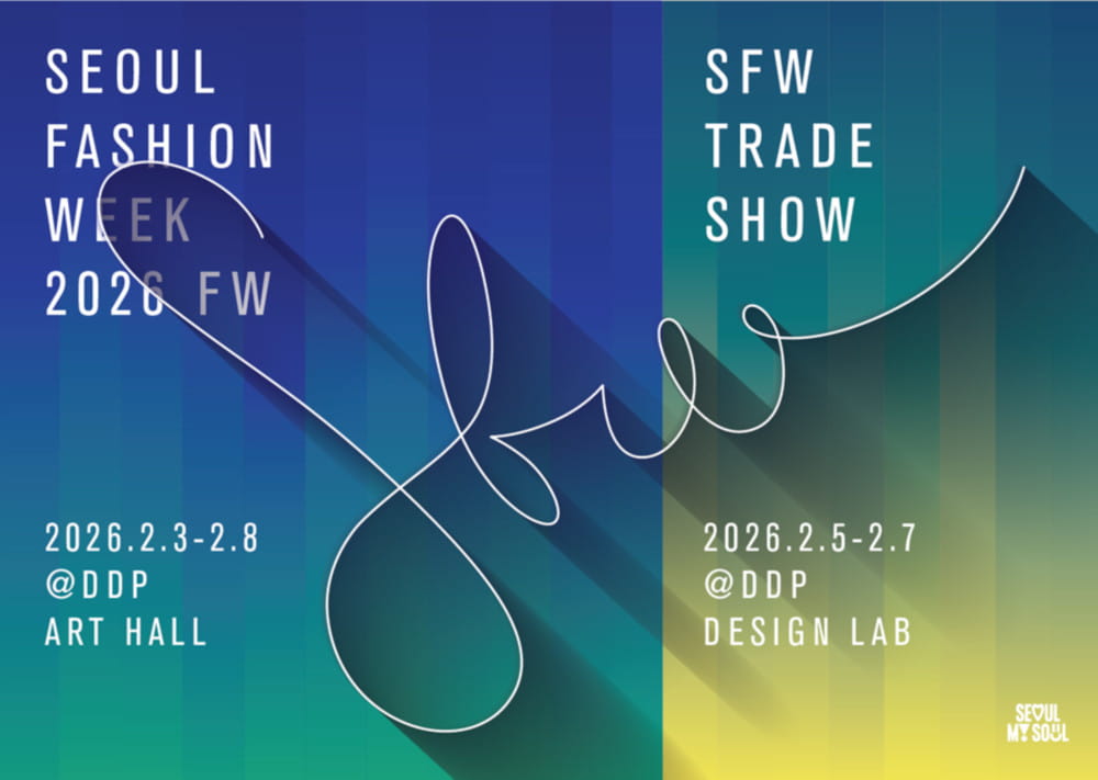 20260121 seoulweek 1 1