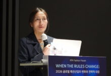 한국패션협회포럼성료