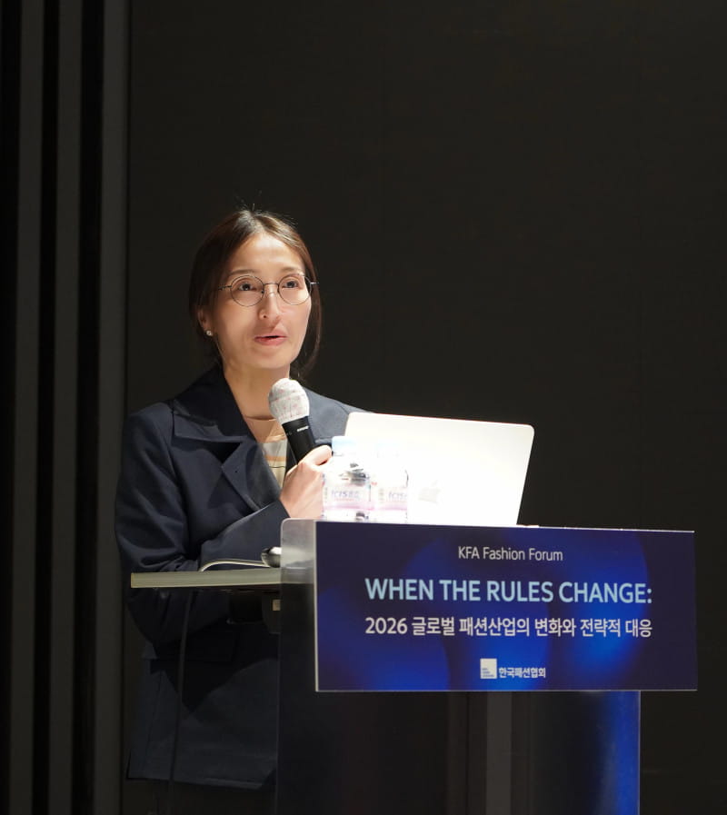 20260129 FASHION 1 1