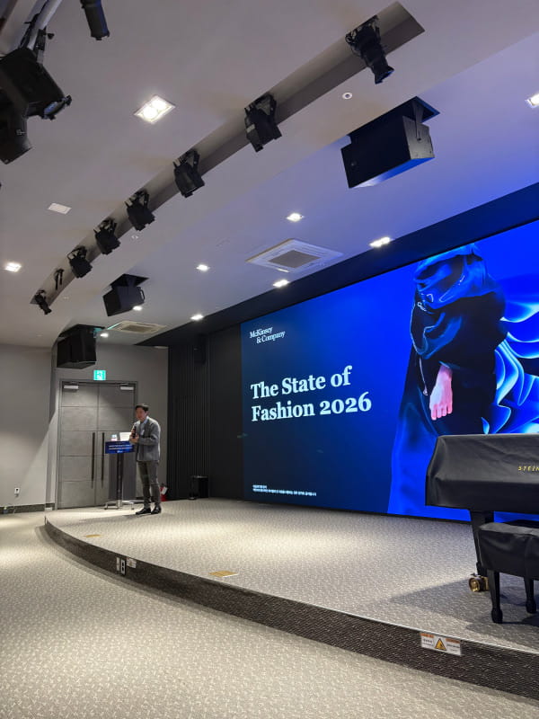 20260129 FASHION 3 4