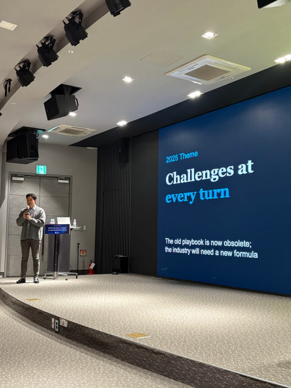 20260129 FASHION 4 3