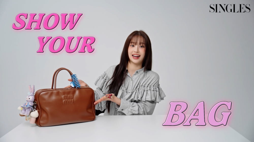 20260130 My Cyberlove 1 1