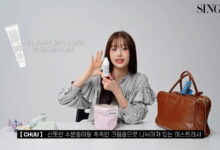 츄메이크업제품속광미스트추천