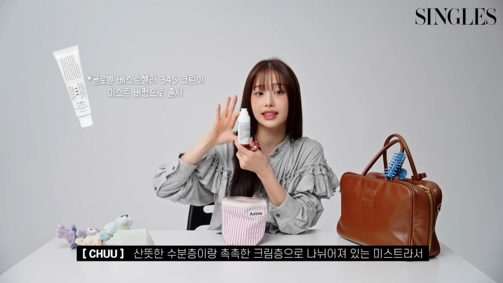 20260130 My Cyberlove 2 2