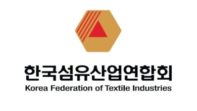 KOFOT, 한국섬유산업연합회