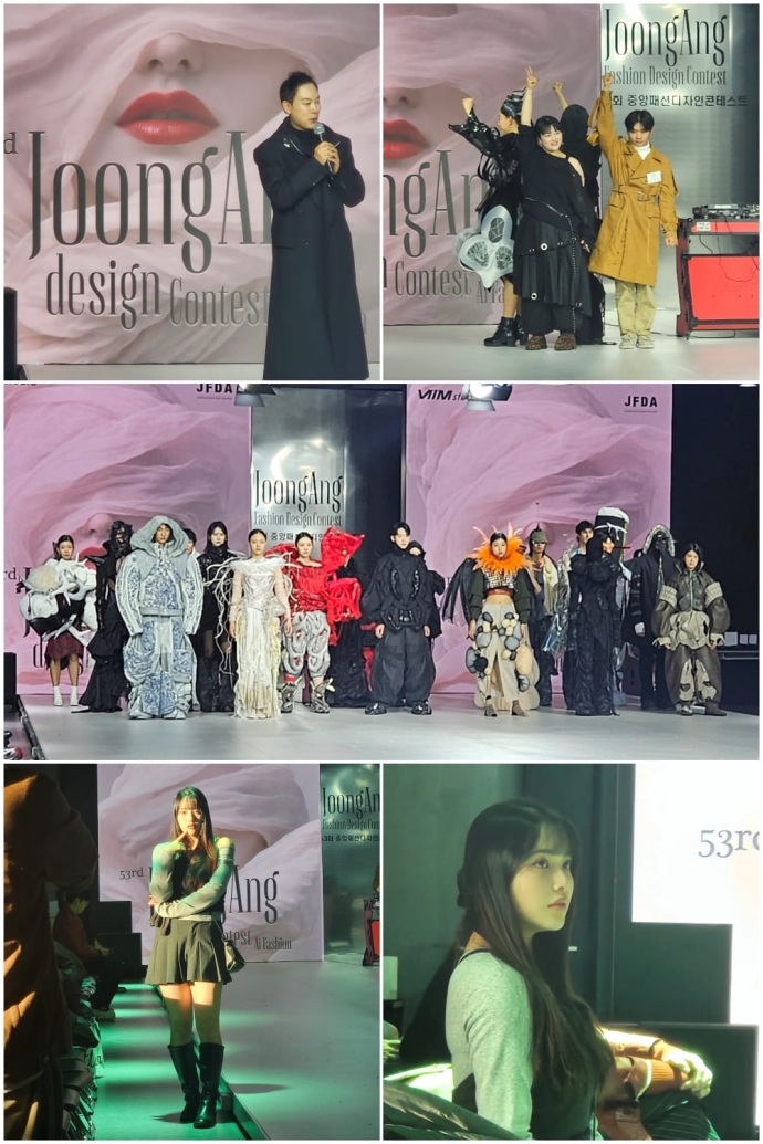 53중앙패션디자인콘테스트 현장 6