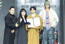 제53회 중앙패션디자인콘테스트, 대상 김태완